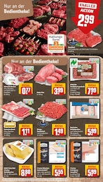 Würstchen Angebot im aktuellen REWE Prospekt auf Seite 8