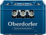 Aktuelles Helles Angebot bei REWE in Heidelberg ab 14,99 €