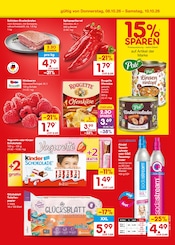 Toilettenpapier im Netto Marken-Discount Prospekt in Recklinghausen Aktueller Netto Marken-Discount Prospekt mit Toilettenpapier, "Aktuelle Angebote", Seite 49