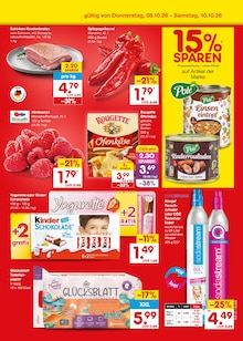 Ofenkäse im Netto Marken-Discount Prospekt "Aktuelle Angebote" mit 70 Seiten (Essen)