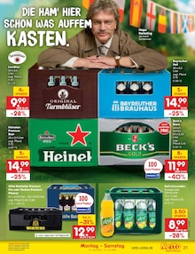 Bier im aktuellen Netto Marken-Discount Prospekt (Laatzen) Bier im Netto Marken-Discount Prospekt "Aktuelle Angebote" mit 64 Seiten (Laatzen)
