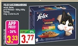 Katzennahrung im Angebot bei Marktkauf in Hürth Katzennahrung Angebote von Felix bei Marktkauf Hürth für 3,33 €