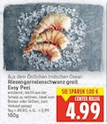 Riesengarnelenschwanz groß Easy Peel im aktuellen E center Prospekt