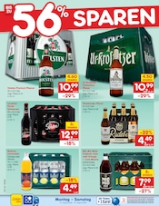 Ähnliche Blutorangen Angebote im Prospekt "Aktuelle Angebote" von Netto Marken-Discount Ähnliches Angebot bei Netto Marken-Discount in Prospekt "Aktuelle Angebote" gefunden auf Seite 34