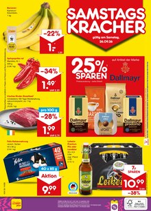 Katzenfutter im aktuellen Netto Marken-Discount Prospekt (Nürnberg) Katzenfutter im Netto Marken-Discount Prospekt "Aktuelle Angebote" mit 71 Seiten (Nürnberg)