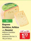Angebot im famila Nordost Nienburg (Weser) Prospekt famila Nordost Nienburg (Weser) Prospekt mit im Angebot fĂŒr 1,77 âŹ
