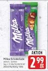 Schokolade von Milka im aktuellen E center Prospekt