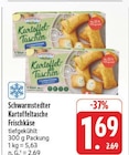Aktuelles Kartoffeltasche Frischkäse Angebot bei E center in Würzburg ab 1,69 €