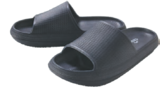 Aktuelle Schuhe Angebote bei Lidl in Ulm Aktuelles Pantoletten Angebot bei Lidl in Ulm ab 4,49 €
