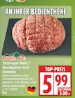 EDEKA Stahnsdorf Prospekt mit  im Angebot für 5,99 €