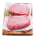Aktuelles Premiumsteak Angebot bei REWE in München ab 0,79 €