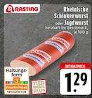 EDEKA Essen - Rheinische Schinkenwurst Angebot im Prospekt Rheinische Schinkenwurst bei EDEKA im Essen Prospekt für 1,29 €