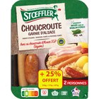 Choucroute garnie d'Alsace I.G.P. - STOEFFLER en promo chez Carrefour Market Niort à 6,99 €
