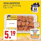 Angebot im Marktkauf Gelsenkirchen Prospekt Marktkauf Gelsenkirchen Prospekt mit im Angebot für 5,19 €