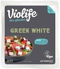 REWE Netphen - Greek White Angebot im Prospekt Greek White bei REWE im Netphen Prospekt für 2,29 €