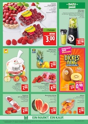 Aktueller Marktkauf Prospekt mit Apple, "AUSWAHL RIESIG, PREISE NIEDRIG", Seite 12