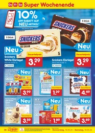 Langnese Eis im Netto Marken-Discount Prospekt "Aktuelle Angebote" auf Seite 44