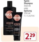 Shampoo oder Spülung Angebote von Syoss bei Rossmann Gütersloh für 2,29 €