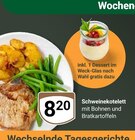 Aktuelles Schweinekotelett mit Bohnen und Bratkartoffeln Angebot bei GLOBUS in Wiesbaden ab 8,20 €