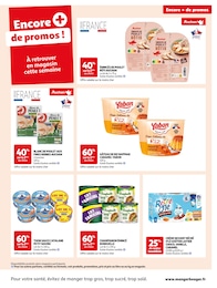 Offre Emincés De Poulet dans le catalogue Auchan Hypermarché du moment à la page 64