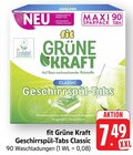 Aktuelle Geschirrspüler Angebote bei E center in Heilbronn Aktuelles Grüne Kraft Geschirrspül-Tabs Classic Angebot bei E center in Heilbronn ab 7,49 €