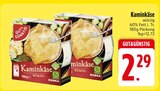 Kaminkäse von Gut&Günstig im aktuellen EDEKA Prospekt für 2,29 €
