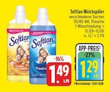 Vanille & Orchidee bei EDEKA im Uffenheim Prospekt für 1,29 €
