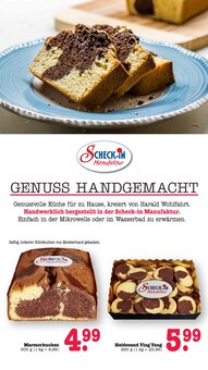Brötchen im E center Prospekt "Aktuelle Angebote" mit 76 Seiten (Karlsruhe)