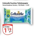 Aktuelles Feuchtes Toilettenpapier Angebot bei GLOBUS in Duisburg ab 1,19 €