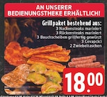 Grillpaket im Angebot bei E center in Lüdenscheid Grillpaket Angebote bei E center Lüdenscheid für 18,00 €