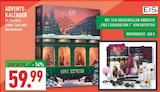 Aktuelles Advents-Kalender Angebot bei Marktkauf in Dortmund ab 59,99 €