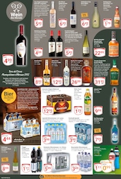 Aktueller GLOBUS Prospekt mit Rum, "Aktuelle Angebote", Seite 17