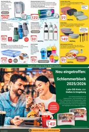 Besteck im GLOBUS Prospekt in Gießen Aktueller GLOBUS Prospekt mit Besteck, "Aktuelle Angebote", Seite 25