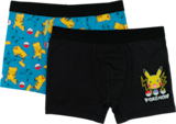 LOT DE 2 SHORTIES OU BOXERS ENFANT - Auchan Hypermarché à Neuilly-sur-Seine LOT DE 2 SHORTIES OU BOXERS ENFANT en promo chez Auchan Hypermarché Neuilly-sur-Seine à 4,99 €