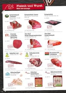 Schweinefleisch im Hamberger Prospekt "RAMADAN" mit 44 Seiten (Potsdam)