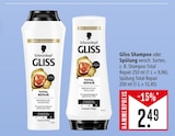 Gliss Shampoo oder Spülung Angebote von Schwarzkopf bei Marktkauf Ludwigsburg für 2,49 €