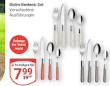 Angebot im GLOBUS Tönisvorst Prospekt GLOBUS Tönisvorst Prospekt mit im Angebot für 7,99 €