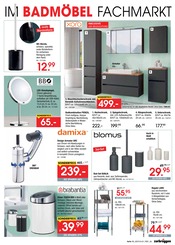 Regal im Zurbrüggen Prospekt in Herne Aktueller Zurbrüggen Prospekt mit Regal, "GROSSER MARKEN SONDERVERKAUF", Seite 15