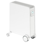 Radiateur mobile à inertie sèche GoodHome Hoerta blanc 2500W à 144,42 € dans le catalogue Castorama