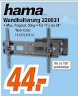 Wandhalterung 220831 im Angebot bei expert in Lahnstein Wandhalterung 220831 Angebote bei expert Lahnstein für 44,00 €