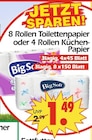 Angebot im Wreesmann Kospoda Prospekt Wreesmann Kospoda Prospekt mit im Angebot für 1,49 €