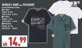 Aktuelles Herren T-Shirt Angebot bei Marktkauf in Wuppertal ab 14,99 €