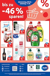 Monster Energy Angebot im aktuellen budni Prospekt auf Seite 8