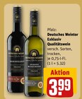 Deutsches Weintor Exklusiv im Angebot bei REWE in Braunschweig Deutsches Weintor Exklusiv Angebote von Pfalz bei REWE Braunschweig für 3,99 €
