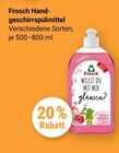 Handgeschirrspülmittel Angebote von Frosch bei GLOBUS Bochum