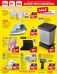 Mülleimer im Netto Marken-Discount Prospekt "Aktuelle Angebote" mit 76 Seiten (München)