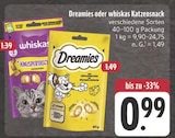 Dreamies Katzensnack Angebote von Dreamies bei E center Nürnberg für 0,99 €