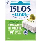 Fromage - ISLOS - Carrefour à Avignon Fromage - ISLOS en promo chez Carrefour Avignon à 2,89 €
