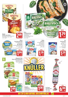 Hackfleisch im aktuellen E center Prospekt (Erlangen) Hackfleisch im E center Prospekt "Wir lieben Lebensmittel!" mit 40 Seiten (Erlangen)