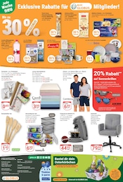 Geschenkpapier im GLOBUS Prospekt in Trier Aktueller GLOBUS Prospekt mit Geschenkpapier, "Aktuelle Angebote", Seite 25